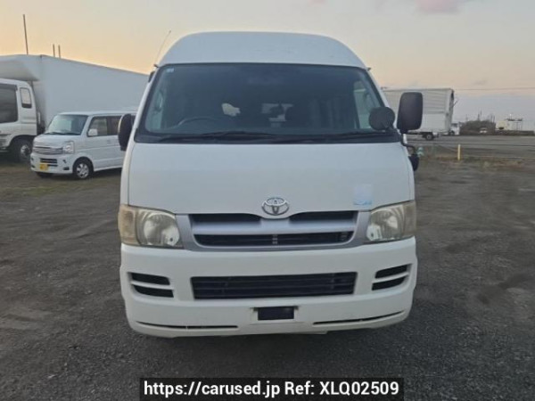 Used 2007 AT toyota regiusace-van KDH205K Image[1]