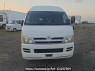 Used 2007 AT toyota regiusace-van KDH205K Image[1]