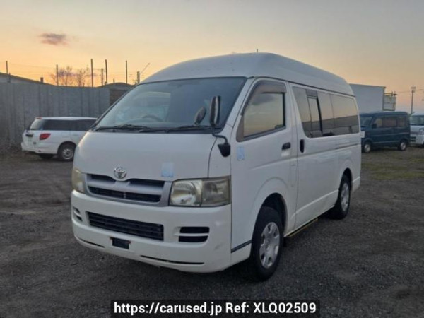 Used 2007 AT toyota regiusace-van KDH205K Image[2]