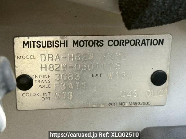 Used 2007 AT mitsubishi ek-wagon H82W Image[10]