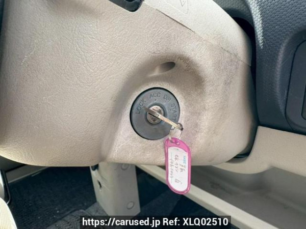 Used 2007 AT mitsubishi ek-wagon H82W Image[21]