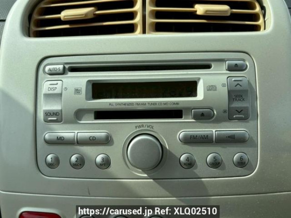 Used 2007 AT mitsubishi ek-wagon H82W Image[24]