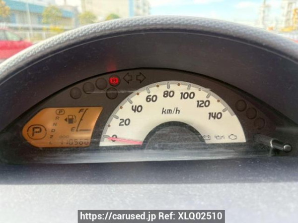 Used 2007 AT mitsubishi ek-wagon H82W Image[27]