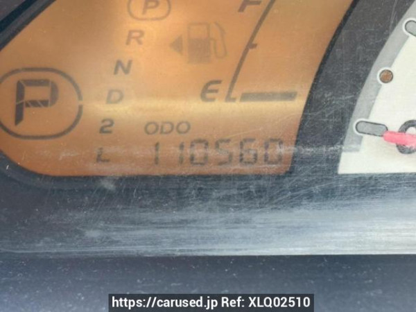 Used 2007 AT mitsubishi ek-wagon H82W Image[28]