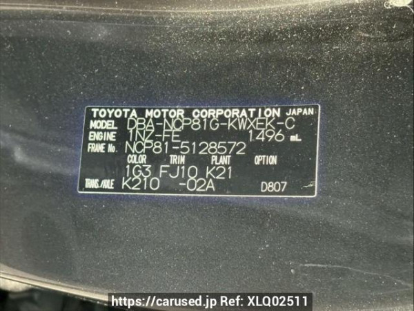 Used 2011 AT toyota sienta NCP81G Image[10]