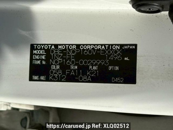 Used 2015 AT toyota probox-van NCP160V Image[10]