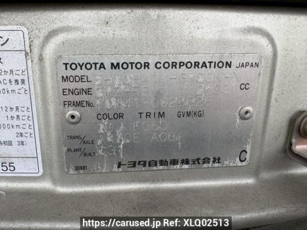 Used 1998 AT toyota hiace-regius RCH41W Image[10]