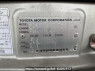 Used 1998 AT toyota hiace-regius RCH41W Image[10]