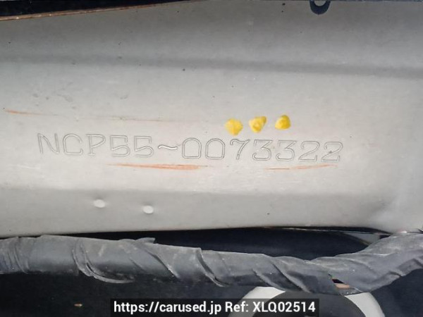 Used 2009 MT toyota succeed-van NCP55V Image[13]