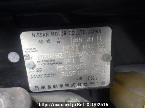 Used 2008 AT nissan x-trail NT31 Image[10]