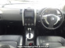 Used 2008 AT nissan x-trail NT31 Image[15]
