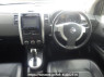 Used 2008 AT nissan x-trail NT31 Image[17]