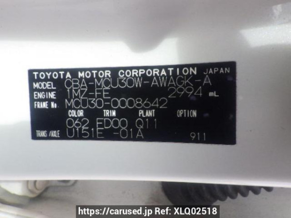 Used 2004 AT toyota harrier MCU30W Image[10]