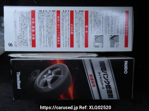 Used 2010 AT toyota noah ZRR70G Image[49]