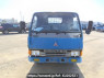Used 1992 MT mitsubishi canter FE305BD Image[1]