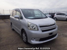 Toyota Noah ZRR75W