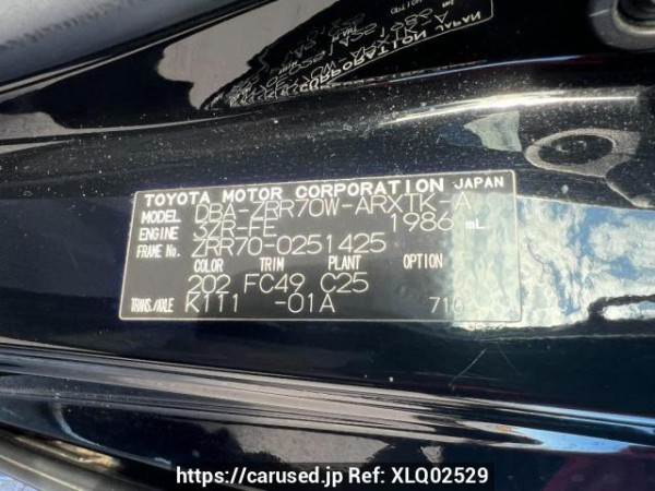 Used 2009 AT toyota noah ZRR70W Image[9]
