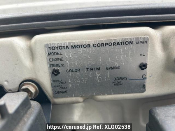 Used 2003 AT toyota hilux-surf RZN215W Image[10]