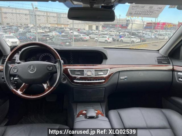 Used 2005 AT mercedes-benz s-class 221171 Image[15]