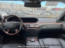 Used 2005 AT mercedes-benz s-class 221171 Image[15]
