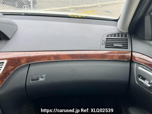 Used 2005 AT mercedes-benz s-class 221171 Image[16]