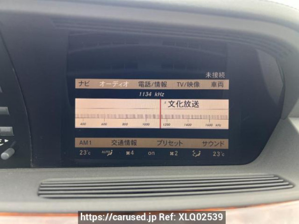 Used 2005 AT mercedes-benz s-class 221171 Image[22]