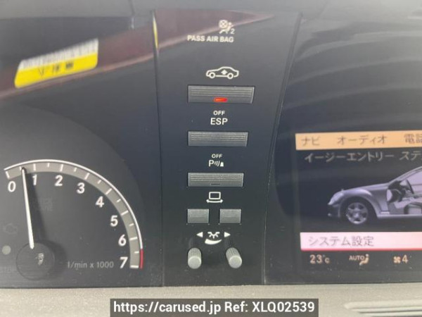 Used 2005 AT mercedes-benz s-class 221171 Image[23]