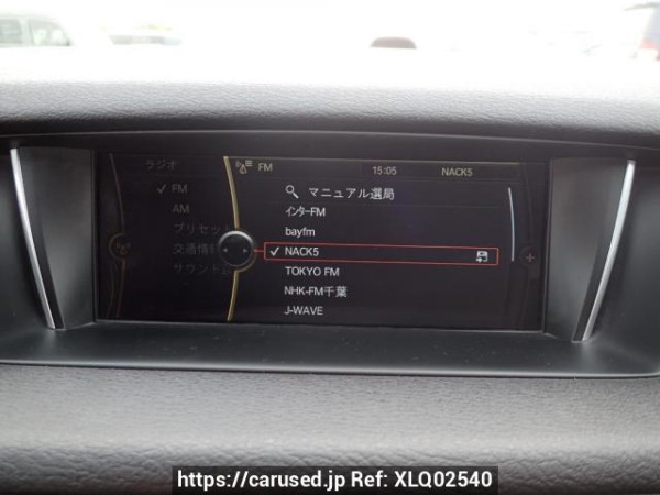 Used 2014 AT bmw x1 VL20 Image[16]