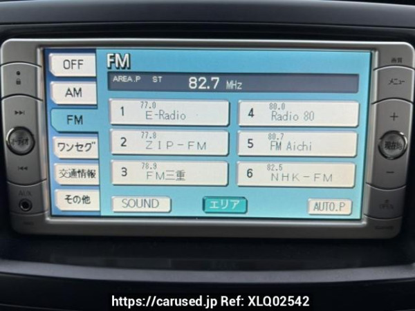 Used 2009 AT toyota noah ZRR70G Image[18]