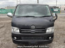 Used 2006 AT toyota hiace-van KDH200V Image[0]