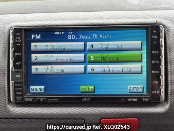 Used 2006 AT toyota hiace-van KDH200V Image[19]