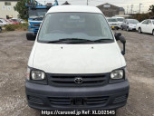 Toyota Townace Van