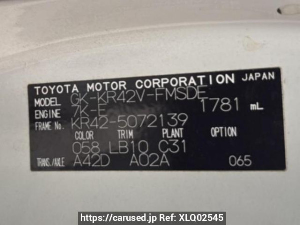 Used 2007 AT toyota townace-van KR42V Image[7]