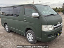 Toyota Hiace Van KDH205V