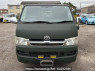 Used 2004 AT toyota hiace-van KDH205V Image[1]