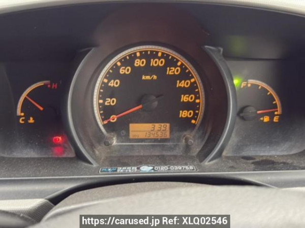 Used 2004 AT toyota hiace-van KDH205V Image[22]