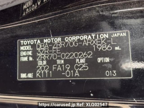 Used 2009 AT toyota noah ZRR70G Image[8]