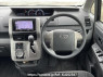 Used 2009 AT toyota noah ZRR70G Image[17]