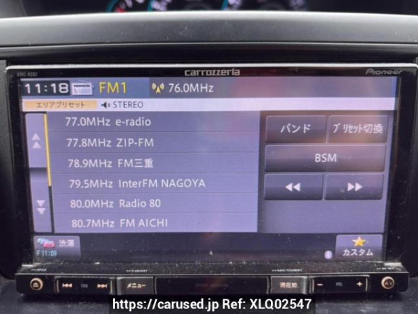 Used 2009 AT toyota noah ZRR70G Image[21]