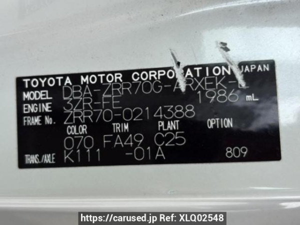 Used 2009 AT toyota noah ZRR70G Image[8]