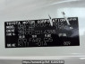Used 2009 AT toyota noah ZRR70G Image[8]