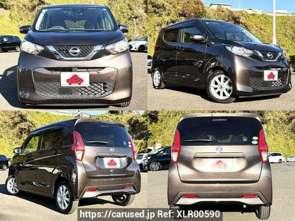 Used 2021 CVT nissan dayz 5BA-B43W Image[9]