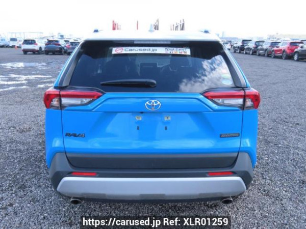 Used 2019 AT toyota rav4 MXAA54 Image[5]