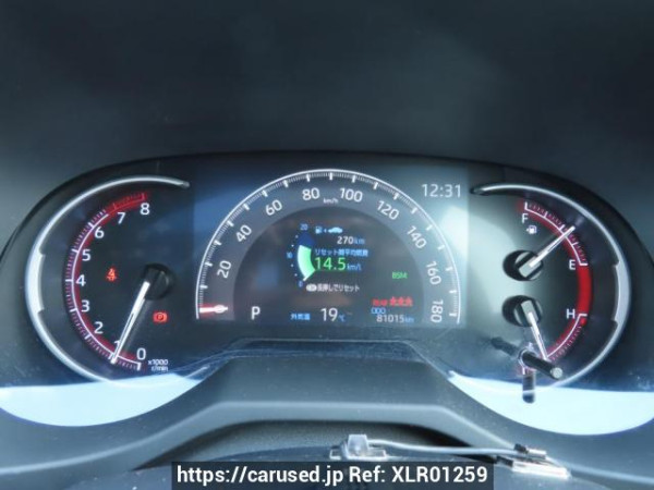 Used 2019 AT toyota rav4 MXAA54 Image[23]