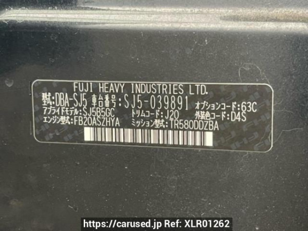 Used 2014 AT subaru forester SJ5 Image[10]