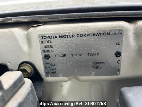 Used 2004 AT toyota hilux-surf RZN215W Image[10]