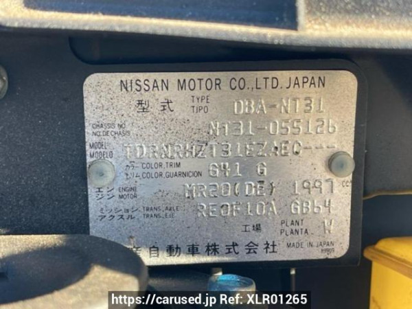 Used 2009 AT nissan x-trail NT31 Image[10]
