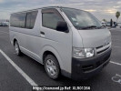Toyota Regiusace Van TRH200V