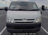 Used 2005 AT toyota regiusace-van TRH200V Image[1]
