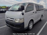 Used 2005 AT toyota regiusace-van TRH200V Image[2]
